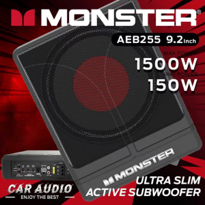 Monster AEB255 Active Subwoofer